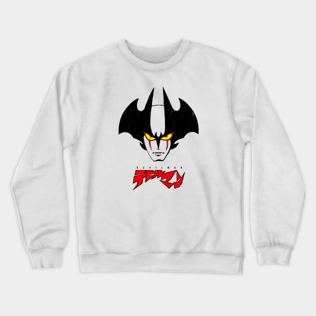 002 Devilman Head new Crewneck Sweatshirt by Yexart